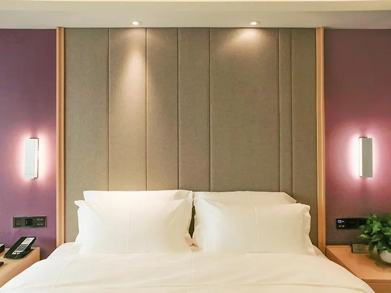 Lavande Hotel Zhengzhou Longhai West Road Subway Station